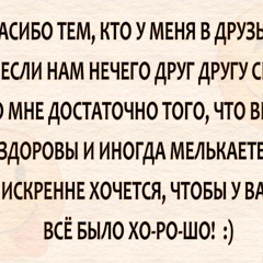 Исмаил Алвадинов, 26 лет, Алматы