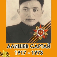 Юлия Сёмина, Москва
