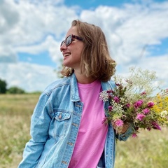 Полина Лысюк, 35 лет, Москва