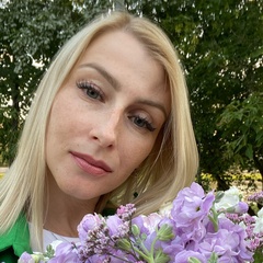 Олеся Филиппова, 37 лет, Москва