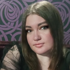 Юлия Витальевна, 37 лет, Нижневартовск