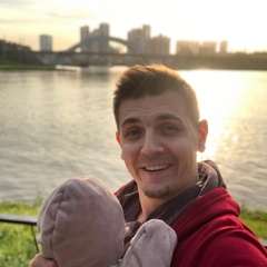 Сергей Емельянов, Москва