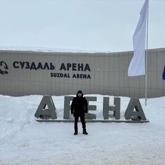 Артем Маковеев, Горно-Алтайск