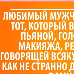 Анна Иванова, 48 лет, Вилейка