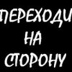 Виталий Павличенко, 31 год, Чутово