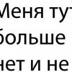 Катёна Счастливая, 33 года, Москва