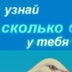 Ханым Алескерова, 33 года