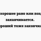 Роман Пасічник, Новояворовск