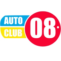 Auto Club, Элиста