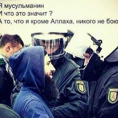 Асхаб Висмурадов