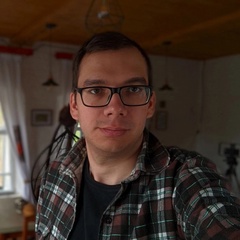 Михаил Буторин, Киров