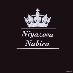 Nabira Niyazova, 32 года, Актобе