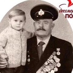 Александр Тодорук, Санкт-Петербург
