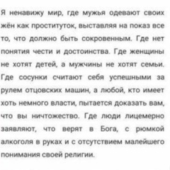 Адам Байсаев, 43 года, Грозный