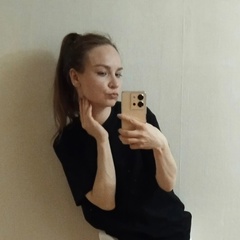 Любовь Глухова, 35 лет, Екатеринбург