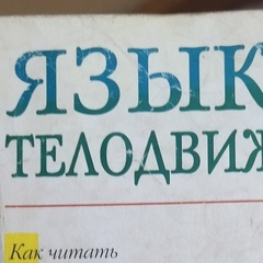 Александр Большаков, 36 лет, Москва