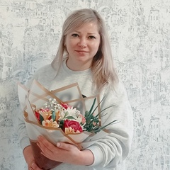 Юлия Катаева, Элиста