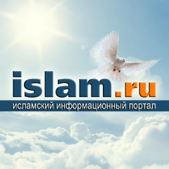 Islam Ru, Москва