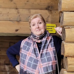 Инна Логинова, Екатеринбург