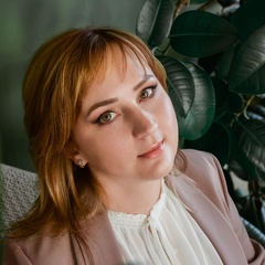 Елена Глушкова, Щелково