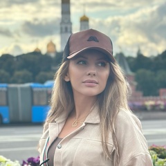 Ирина Чурикова, Москва