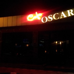 Cafe Oscar, Каспийск