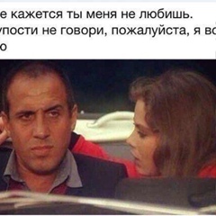 Денис Иванов, Ангарск