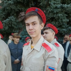 Данил Николаенко, 19 лет