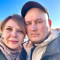 Ирина Юнусова