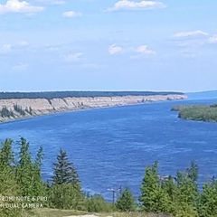 Клава Павлова, Якутск