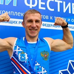 Александр Мудревский, 37 лет