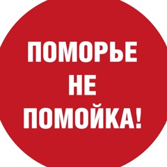 Игорь Вихлянцев, Сыктывкар