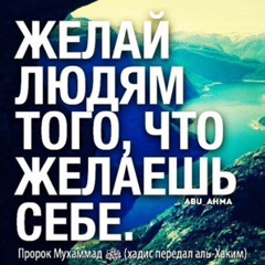 Докка Абдулкутузов, 35 лет, Грозный