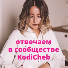 Анна Лисичкина, Чебоксары