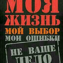 Ибрагимов Ибрагим, 28 лет, Москва