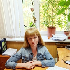 Елена Борисова, Саранск