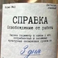 Константин Диков, 32 года, Ставрополь