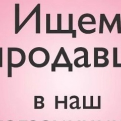 Татьяна Коваленко, 47 лет, Волгоград