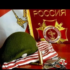 Вячеслав Курьянов, Лобня