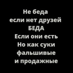 Тимур Салимов, 39 лет, Самарканд