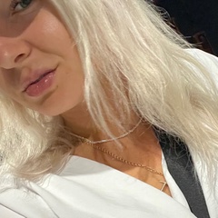 Евгения Ефремова, Барнаул