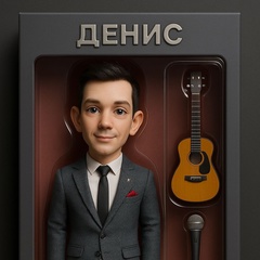 Денис Начевный, Костомукша