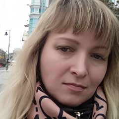 Наталия Бутарева, 43 года, Москва