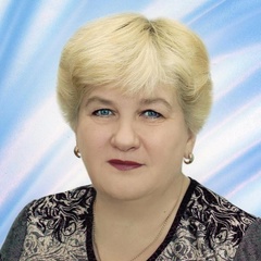 Ольга Лавелина, Екатеринбург