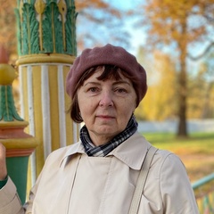 Raisa Kuznetsova, Санкт-Петербург