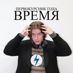 Ренат Извеков, 21 год, Москва