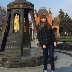 Иринка Лоншакова, Москва