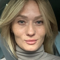 Полина Кудеярова, 36 лет, Москва