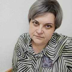 Ирина Пахомова, Фролово