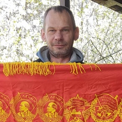 Валерий Малыга, 40 лет, Рязань